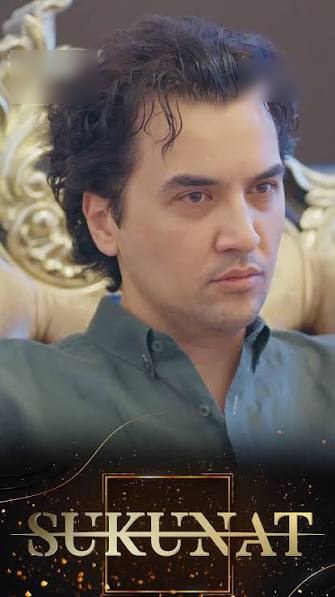 Sukunat